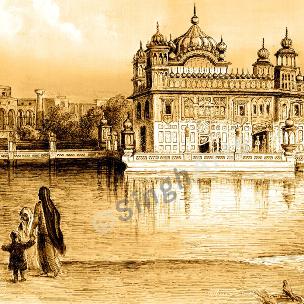 Darabar Sahib 1833 - Image 3