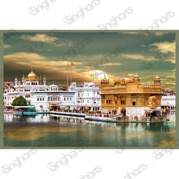 Darbar Sahib - Ek Onkar