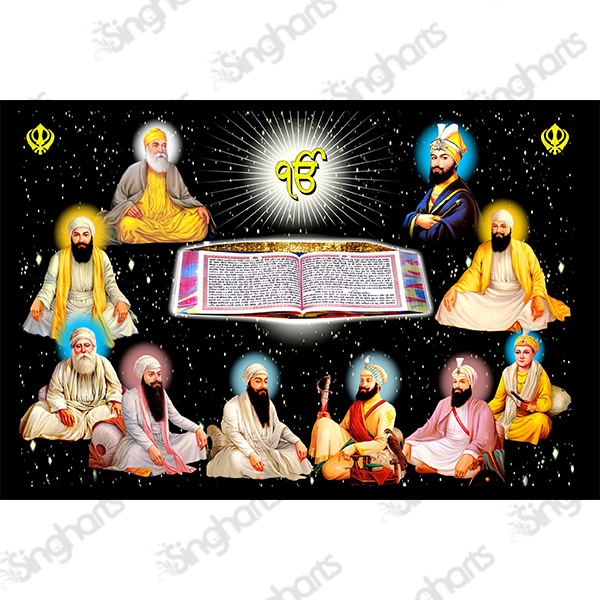 Ten Gurus