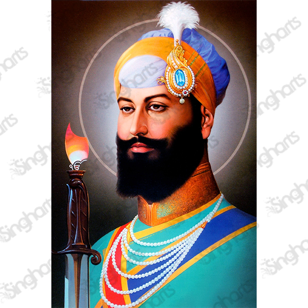 Guru Hargobind Ji