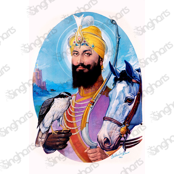 Guru Gobind Singh Ji - Sobha Singh Oval