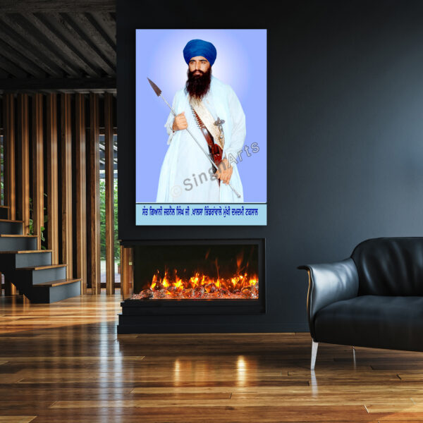 Sant Bindrawale Ji 4