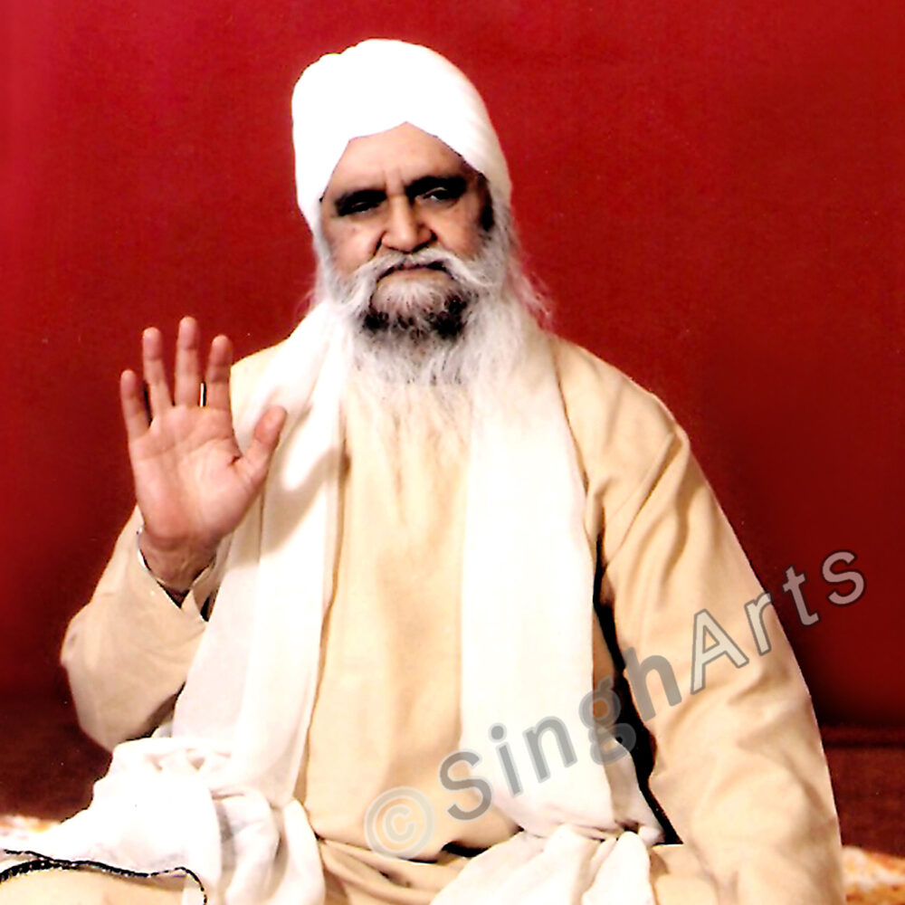 Sant Isher Singh Ji - Image 3