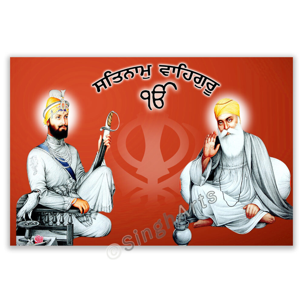 Guru Gobind Singh Ji & Guru Nanak Dev Ji Pair 2 - Image 2