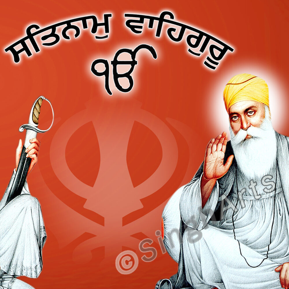 Guru Gobind Singh Ji & Guru Nanak Dev Ji Pair 2 - Image 3