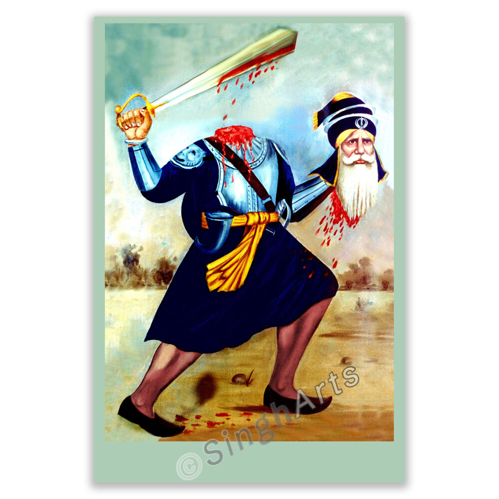 Baba Deep Singh ji (Shaheedi) - Image 2