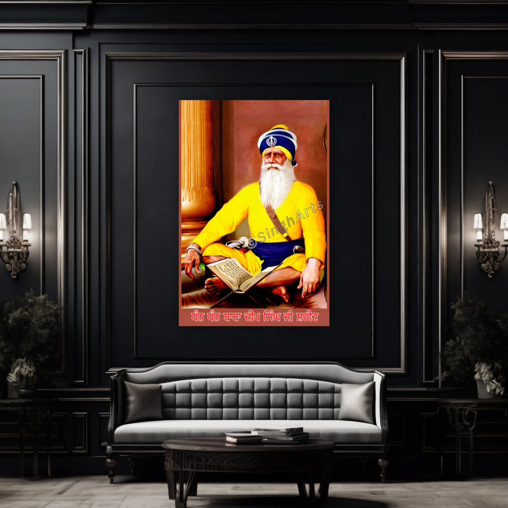 Dhan Dhan Baba Deep Singh Ji – Yellow Tone Spiritual Artwork