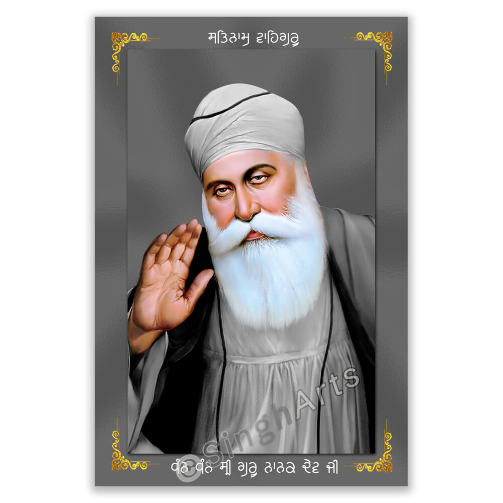 Dhan Dhan Baba Deep Singh Ji – Grey Tone Artwork - Image 2