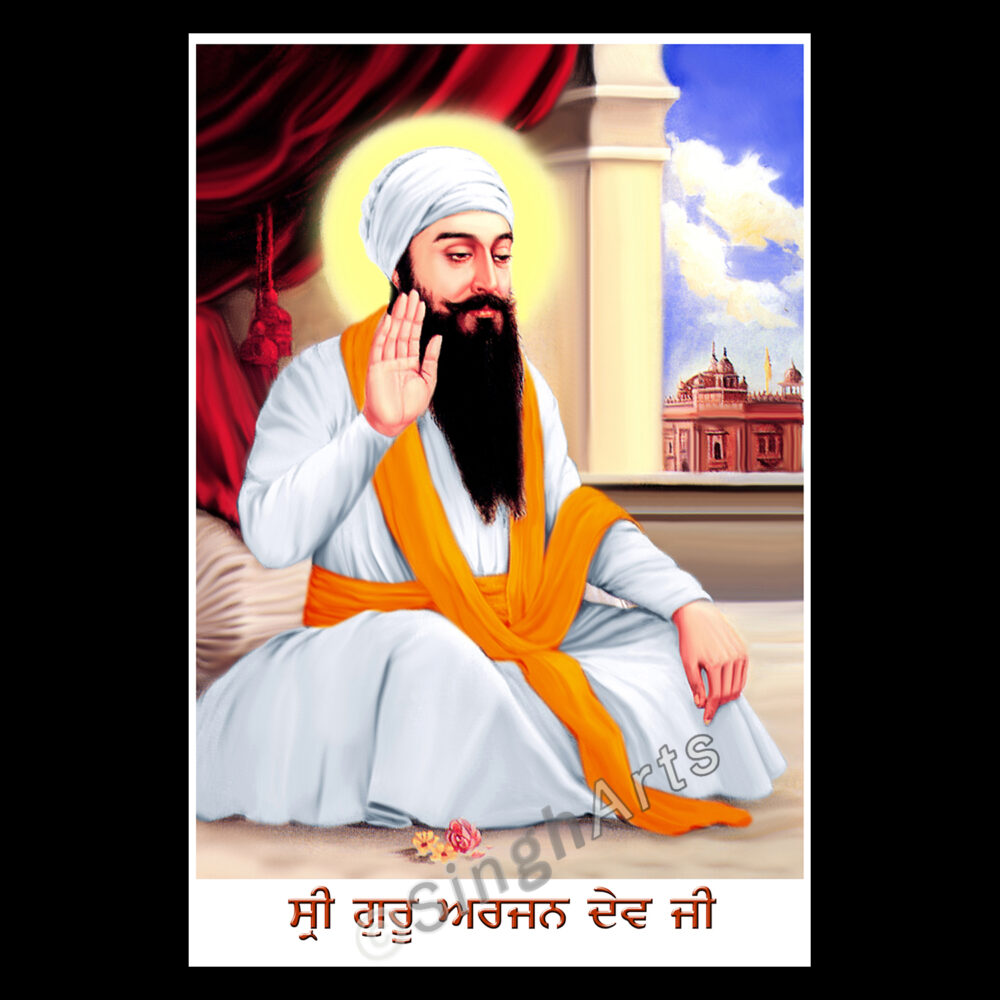 Guru Arjun Dev Ji – The Epitome of Devotion and Martyrdom - Image 2