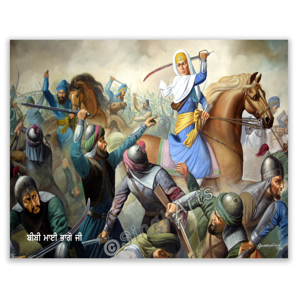 Mai Bhago Ji Wall Art Frame - Image 2