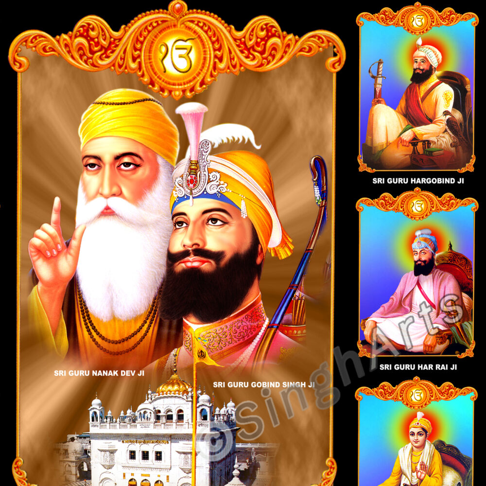 All 11 Sikh Gurus Vertical Wall Frame - Image 3