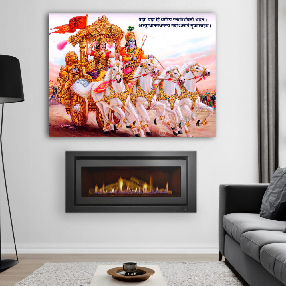 Mahabharat: Krishna & Arjun on Rath (White Background)
